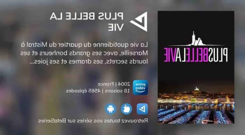 Comment faire pour aller sur France TV ?