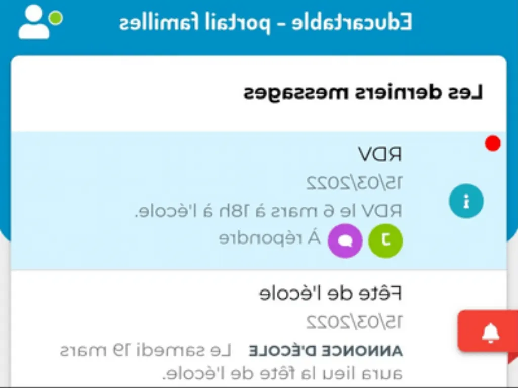 Comment fonctionne LSU ?