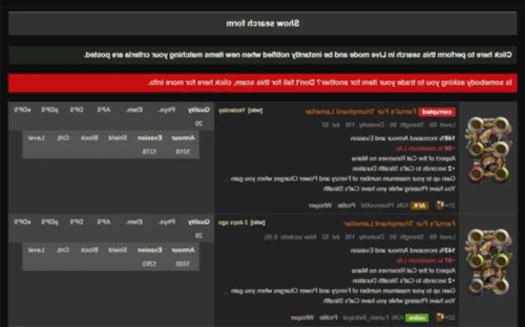 Comment mettre en vente sur Poe trade ? [month] [year]