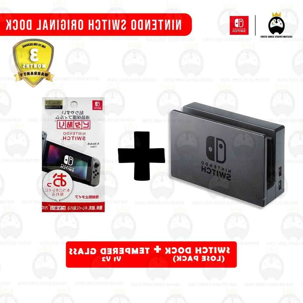 Où trouver une Switch v1 ?