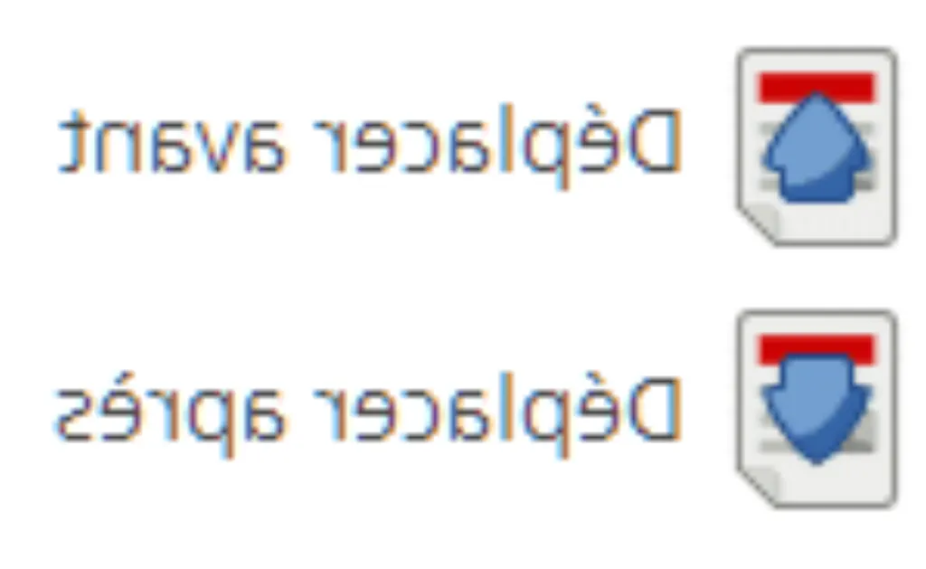 Quand remplir le LSU ?